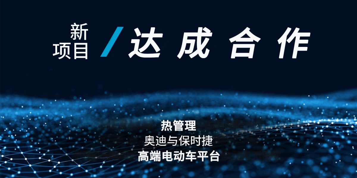 J9游戏(中国)-官方网站