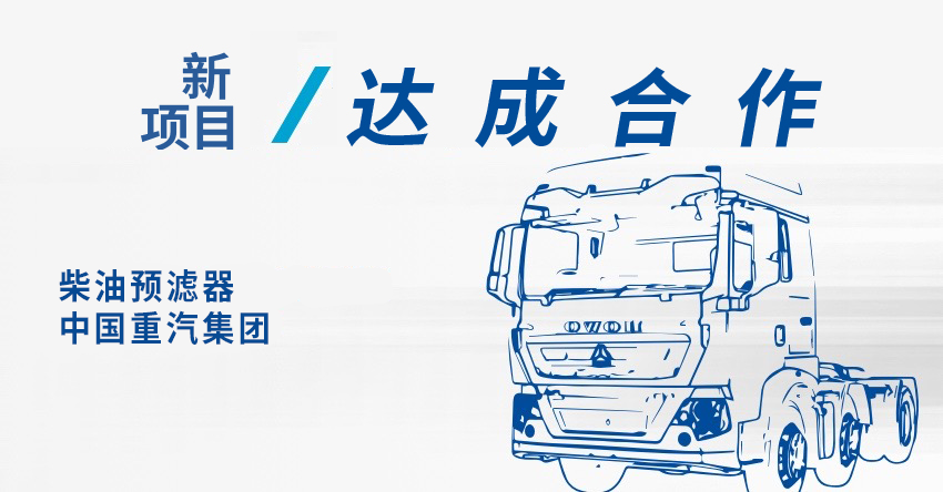 J9游戏(中国)-官方网站